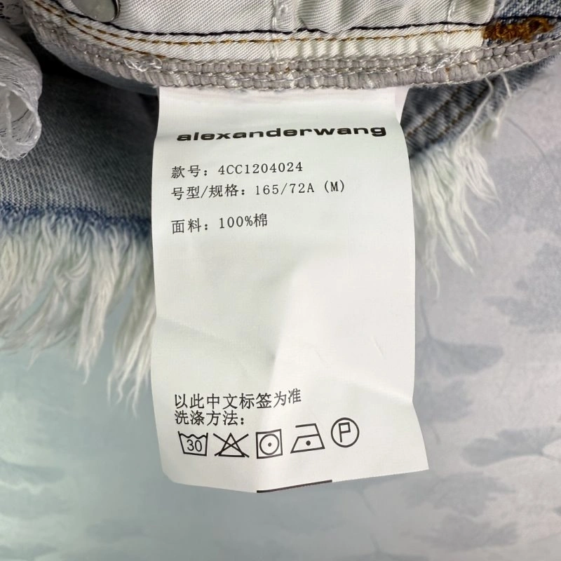 Alexander Wang Jeans Affordable 95253