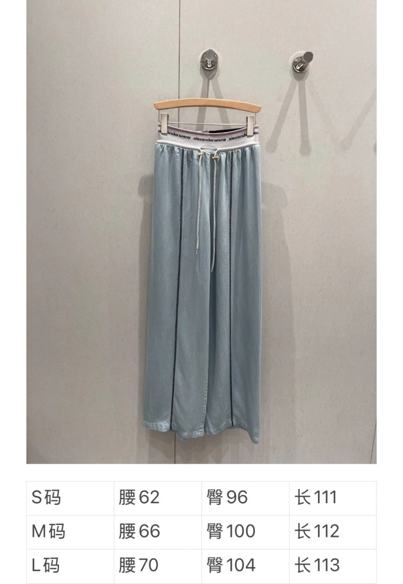 SportInspired Alexander Wang Jeans 95124