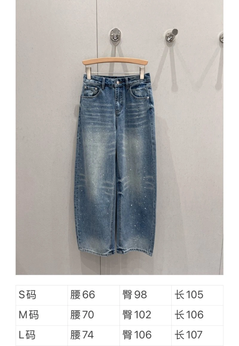 Alexander Wang Jeans WaterResistant 95081
