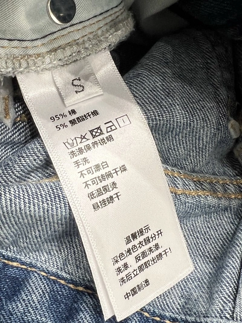 Alexander Wang Jeans WaterResistant 95081