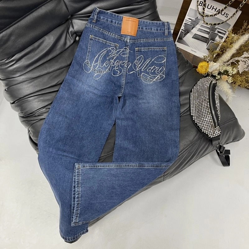 SmartChoice Alexander Wang Jeans 95205