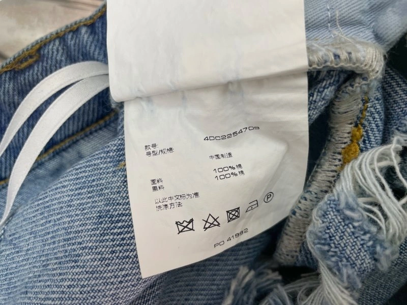 Sleek Alexander Wang Jeans 95208