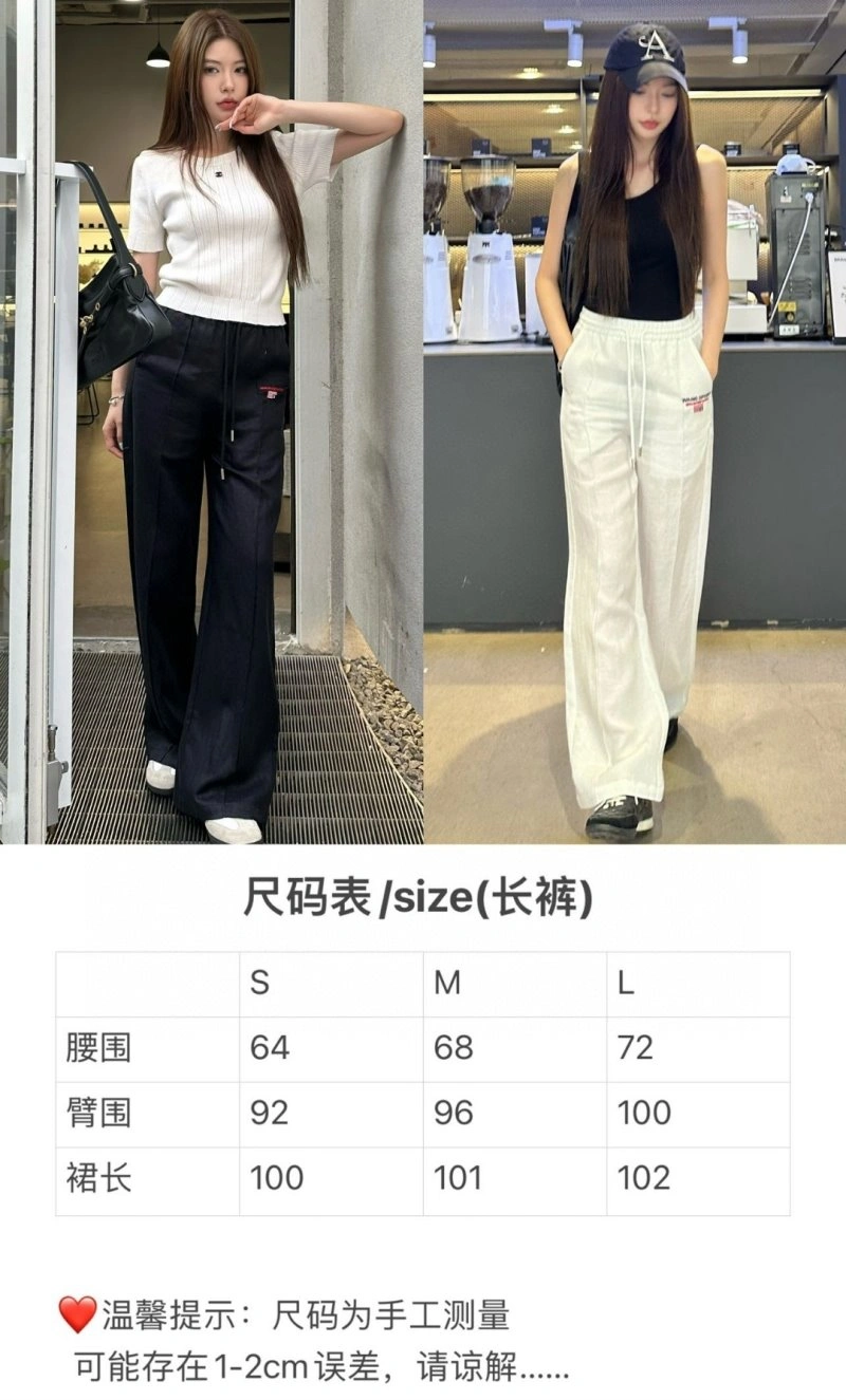 Alexander Wang Long Pants Practical 95151