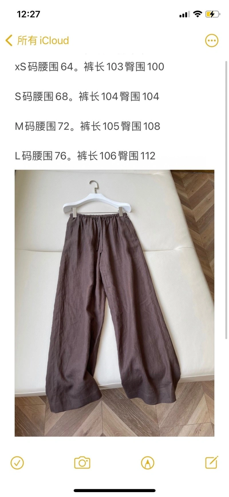 Functional Alexander Wang Long Pants 95147