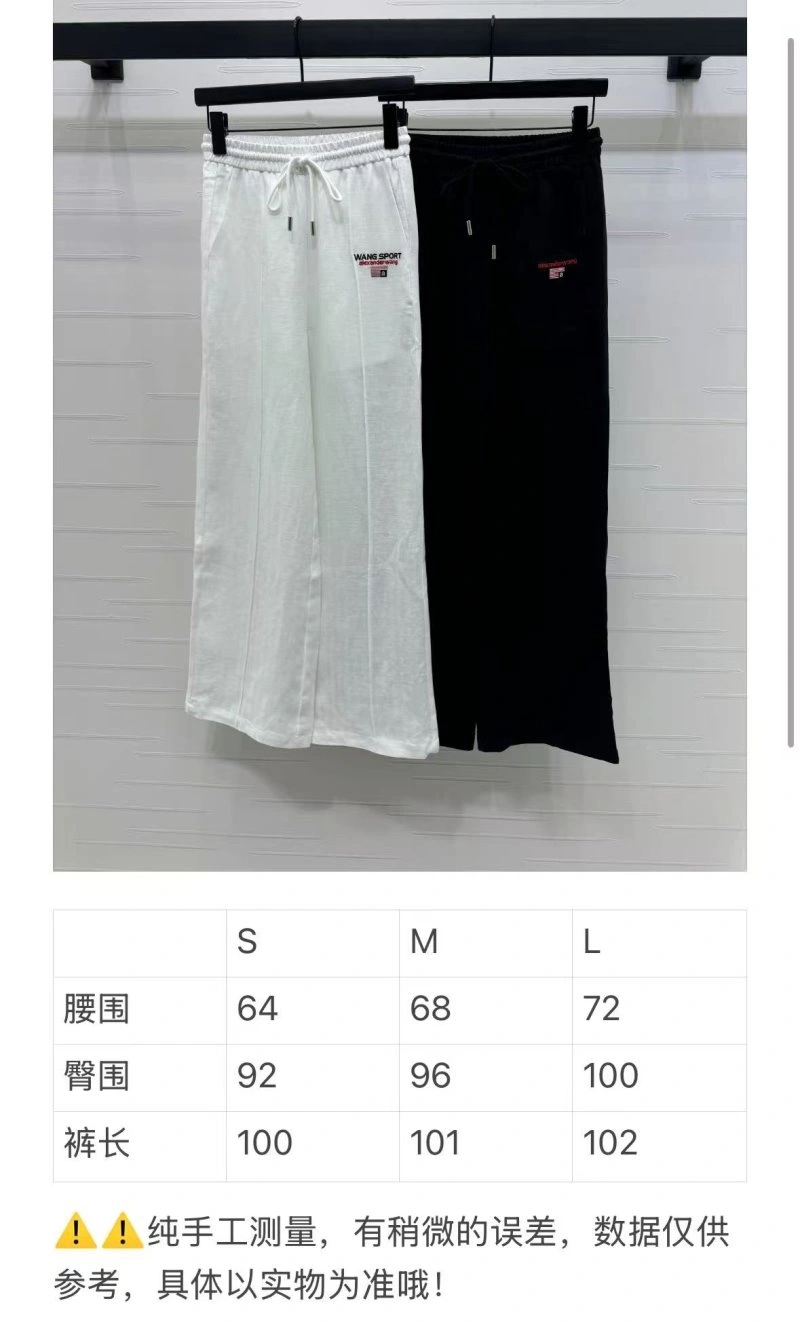 Alexander Wang Long Pants MoistureWicking 95143