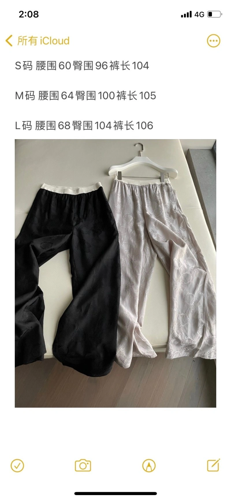Alexander Wang Long Pants Fashionable 95139