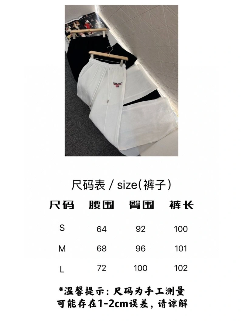 Durable Alexander Wang Long Pants 95136
