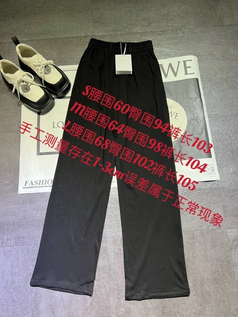 Alexander Wang Long Pants Minimalist 95251