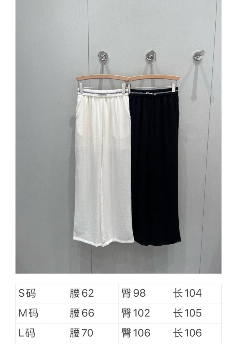BestValue Alexander Wang Long Pants 95053