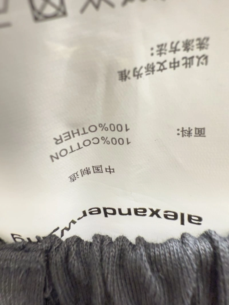 Alexander Wang Long Pants Sporty 95040