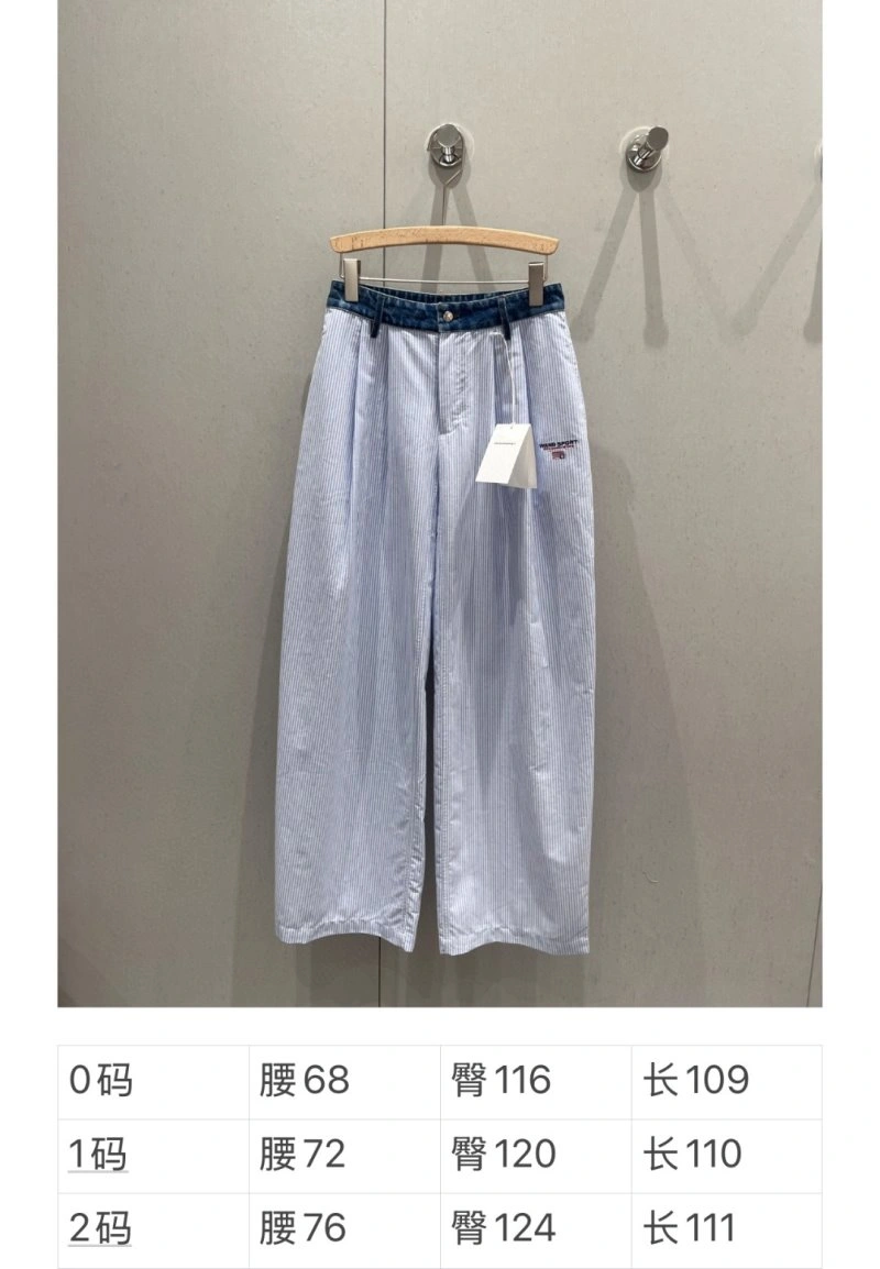 Alexander Wang Long Pants MoistureWicking 95073