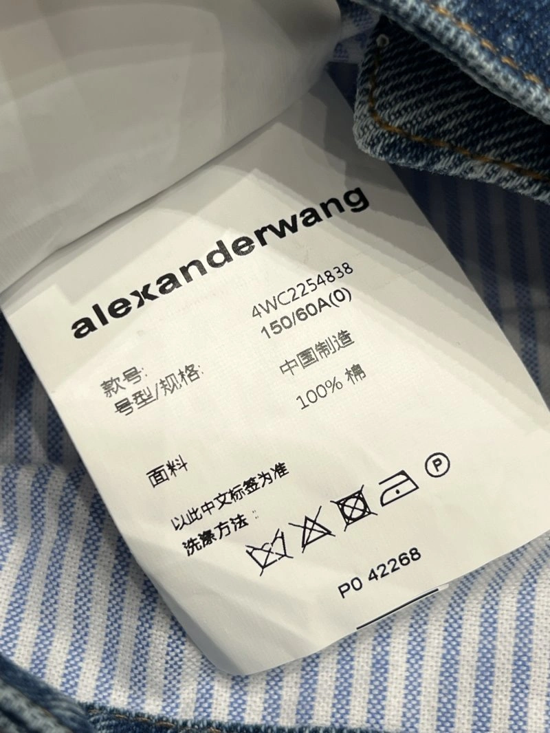 Alexander Wang Long Pants MoistureWicking 95073
