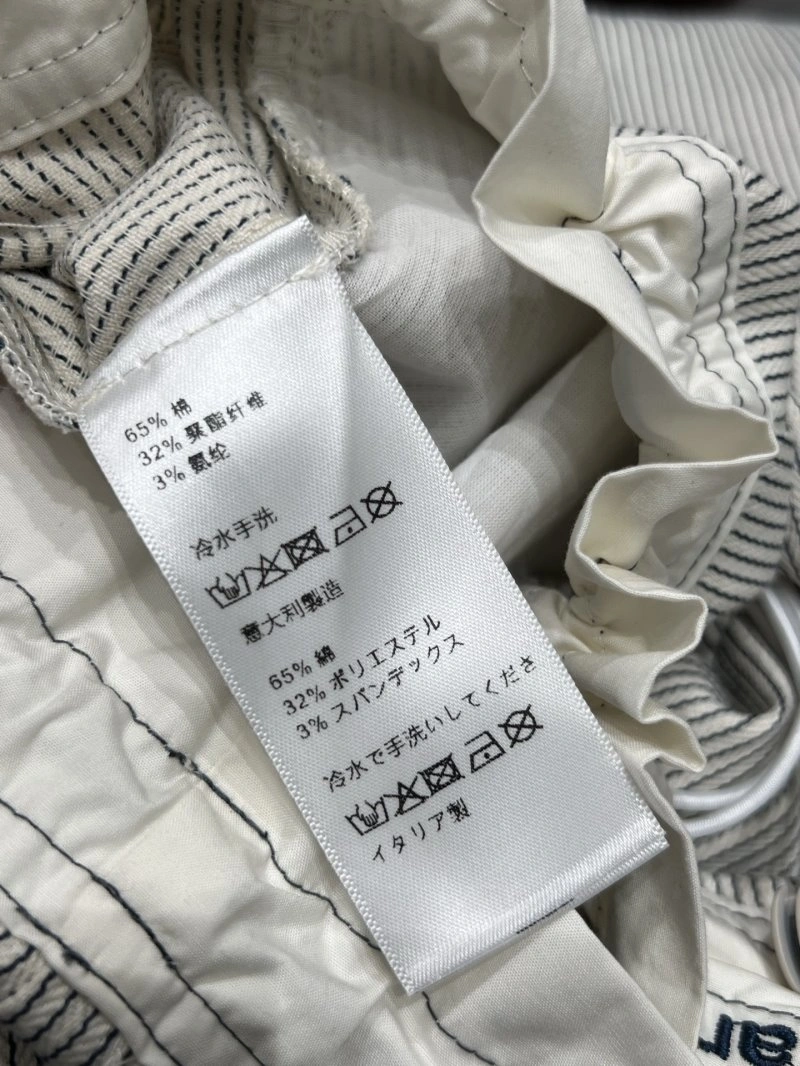 FashionForward Alexander Wang Long Pants 95033