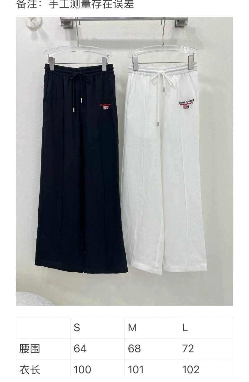 Alexander Wang Long Pants StreetReady 95209