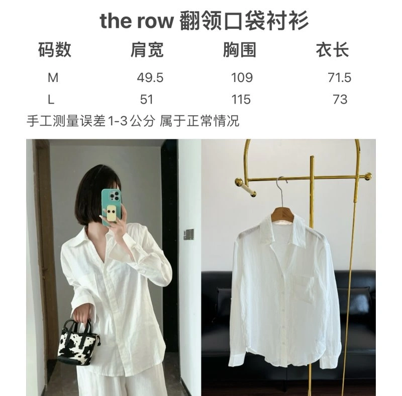 Alexander Wang Shirts HighQuality 95026