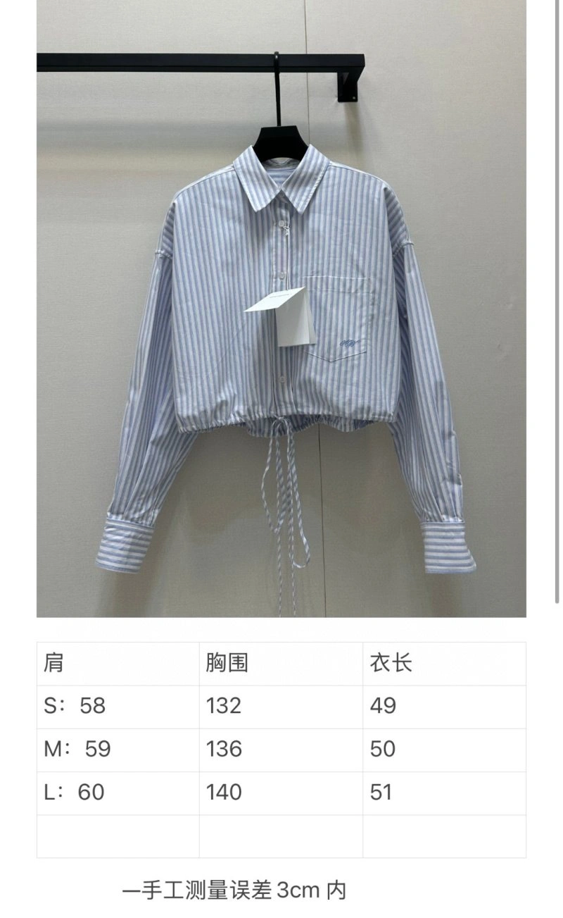 Breathable Alexander Wang Shirts 95058