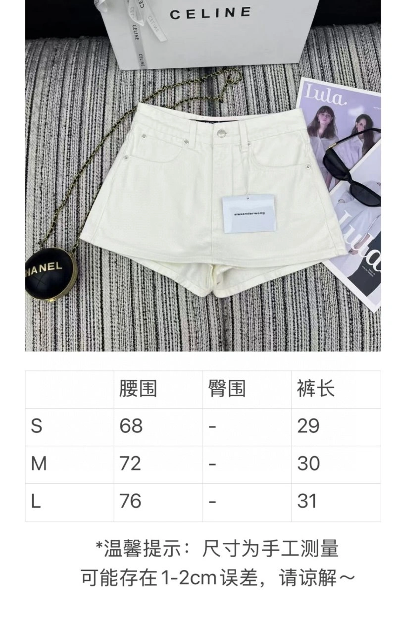 Alexander Wang Short Pants Timeless 95169