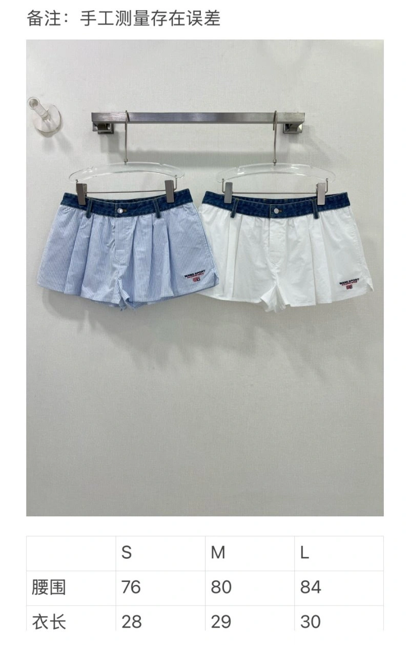 UrbanChic Alexander Wang Short Pants 95244