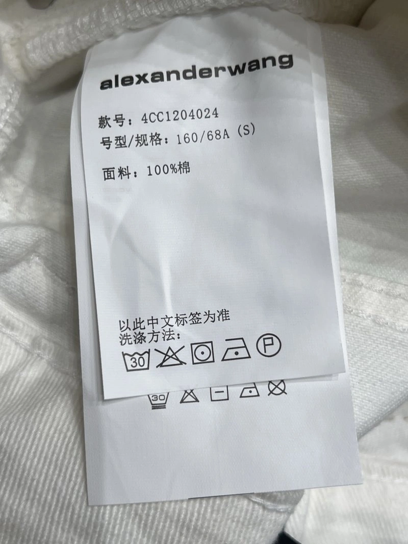 Alexander Wang Short Pants ComfortFit 95012