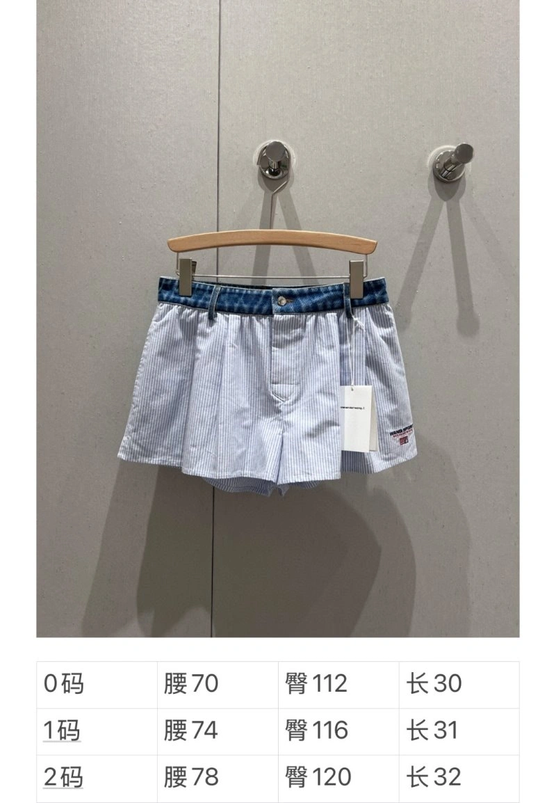 HighPerformance Alexander Wang Short Pants 95048
