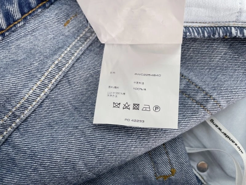 Colorful Alexander Wang Short Pants 95014