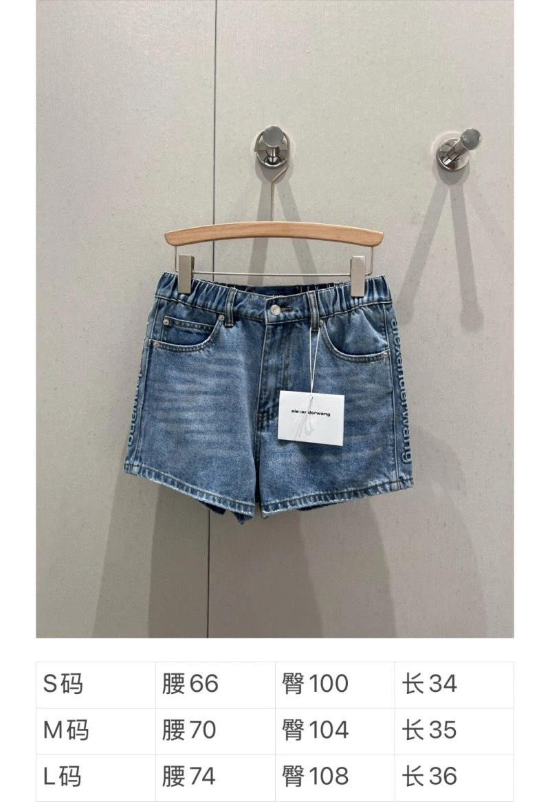 Alexander Wang Short Pants Lightweight 95119