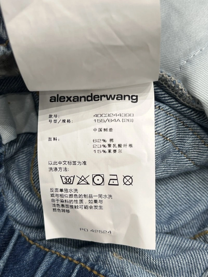 Alexander Wang Short Pants Lightweight 95119