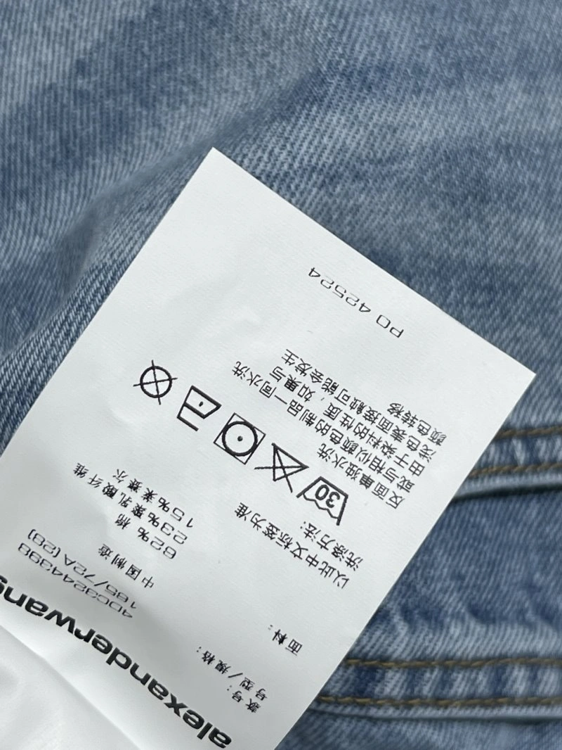 Alexander Wang Short Pants QuickDry 95046