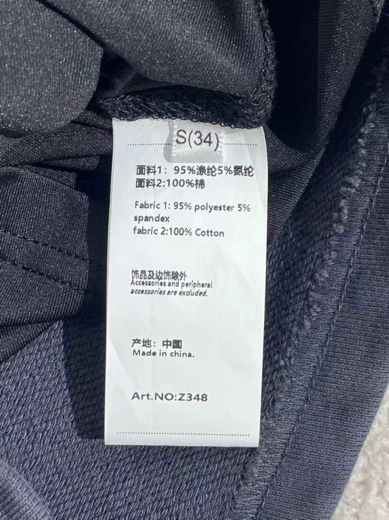 Alexander Wang Short Pants Minimalist 95005