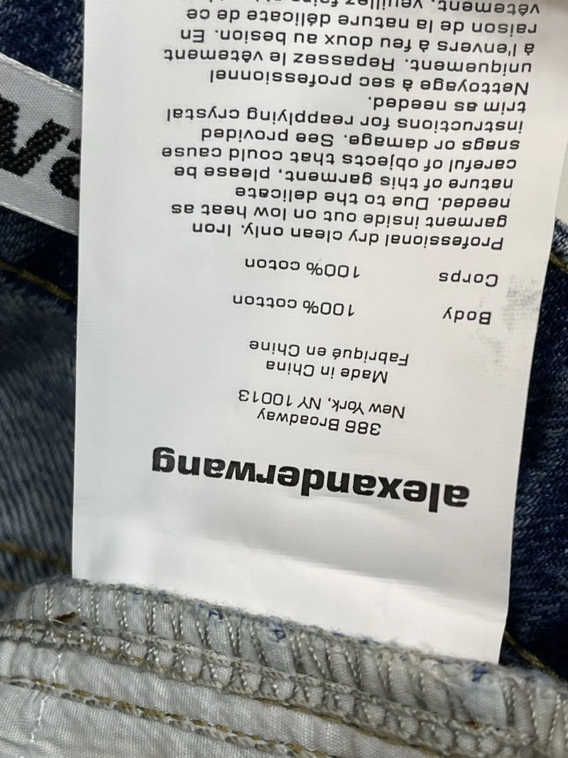 Alexander Wang Short Pants Cozy 95008