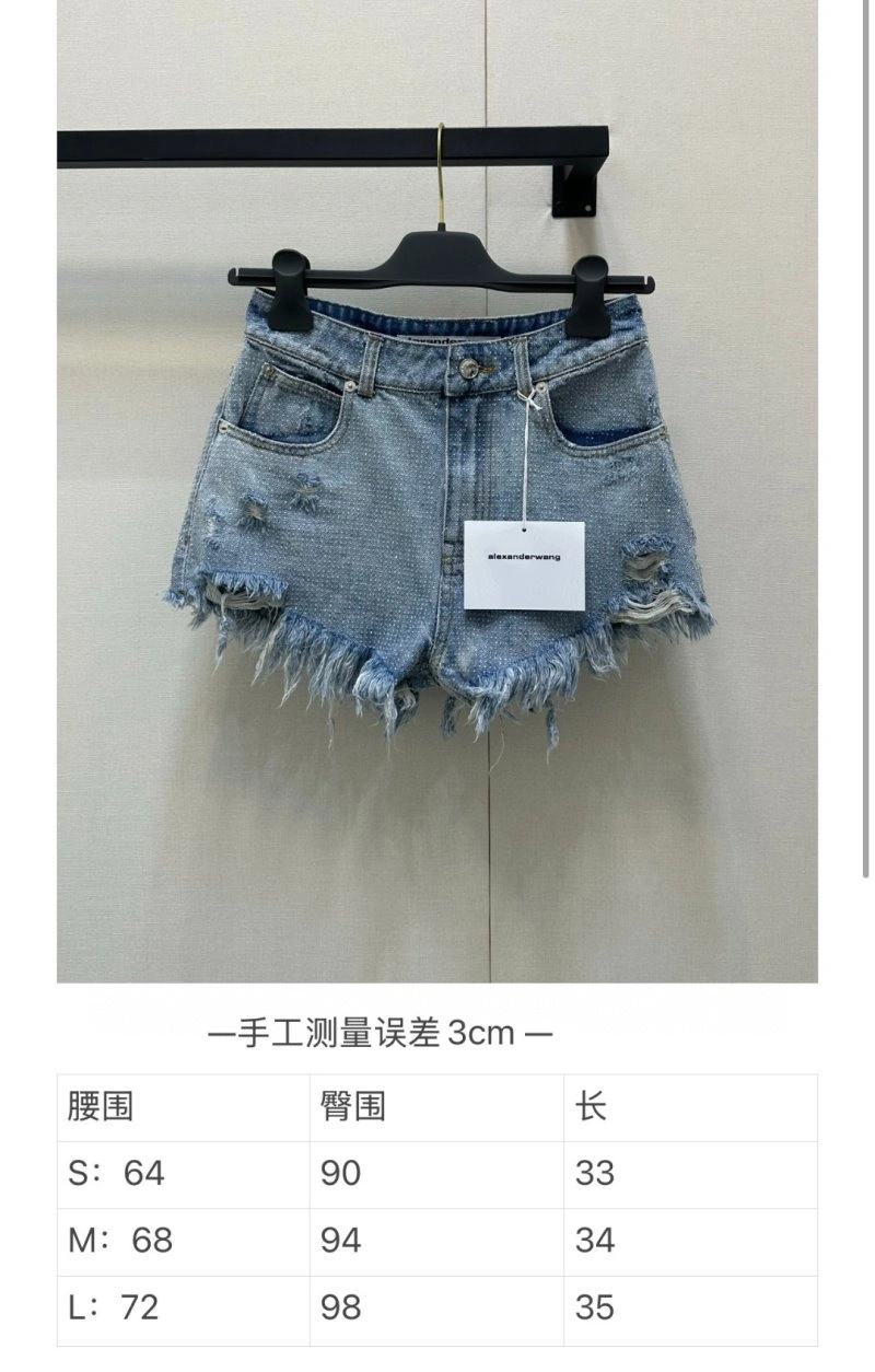 Alexander Wang Short Pants Effortless 94999