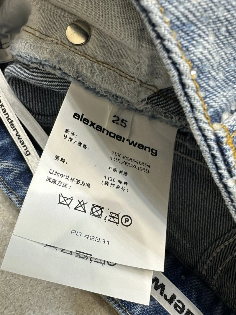 Alexander Wang Short Pants Effortless 94999