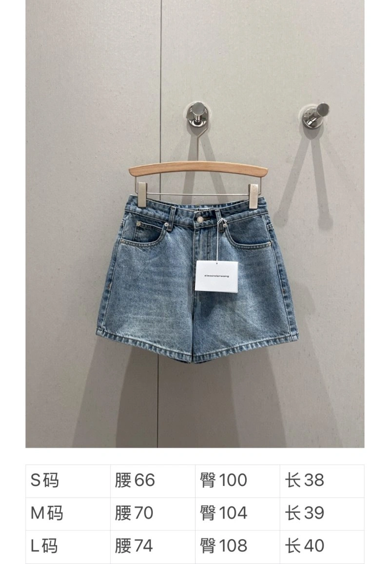 EasyMatch Alexander Wang Short Pants 95004
