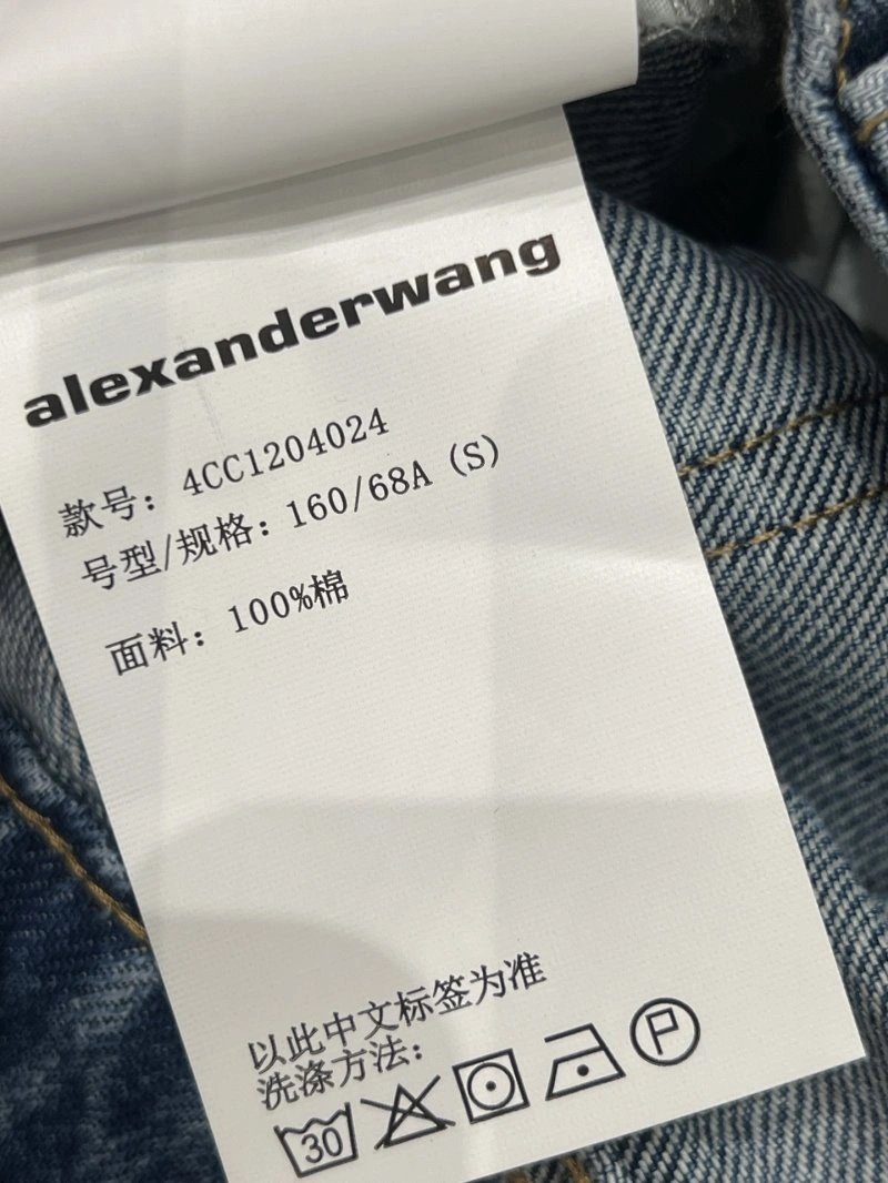 EasyMatch Alexander Wang Short Pants 95004