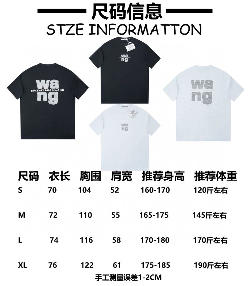Affordable Alexander Wang T-Shirts 95385