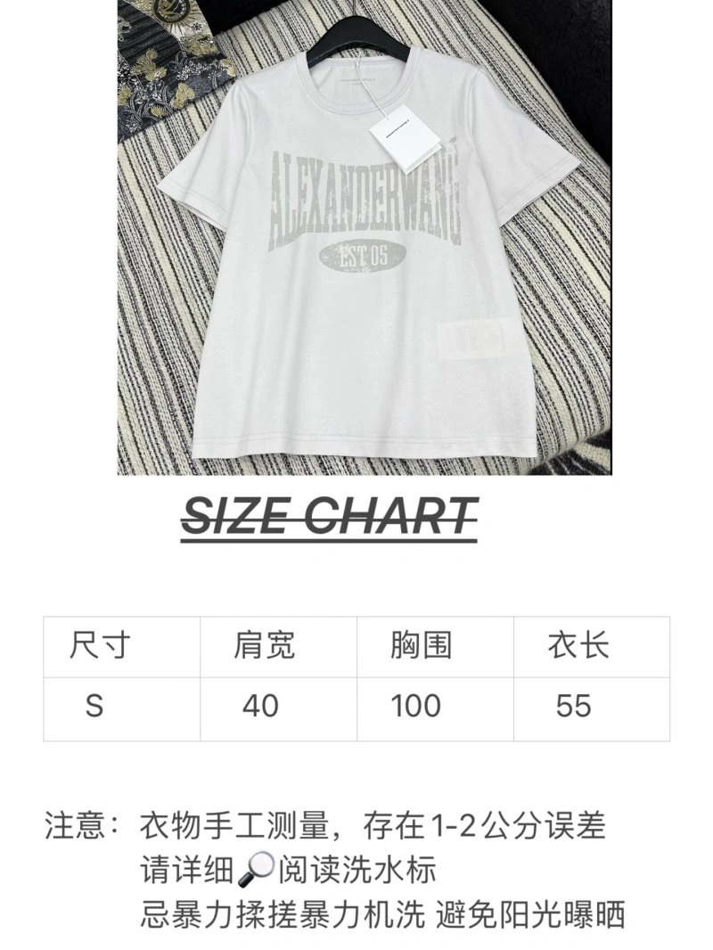Alexander Wang T-Shirts GoodFit 95168