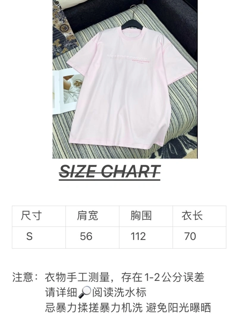 Durable Alexander Wang T-Shirts 95158