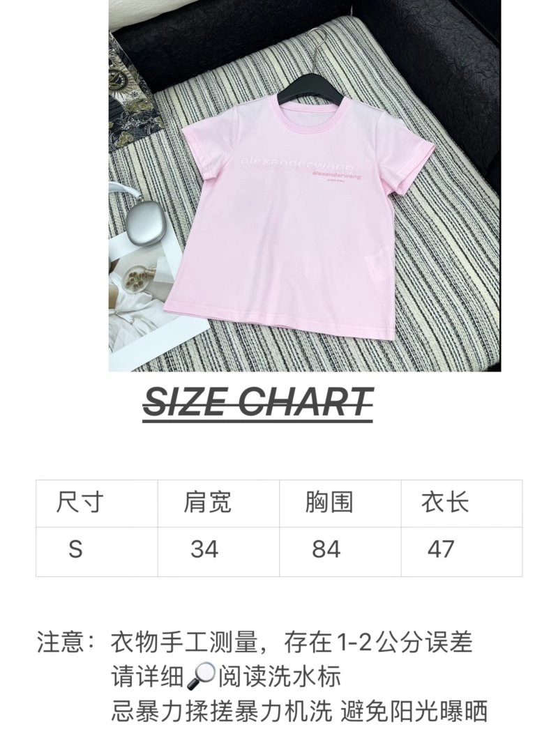 UrbanStyle Alexander Wang T-Shirts 95121