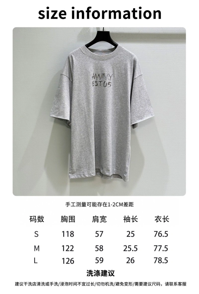 Practical Alexander Wang T-Shirts 95120