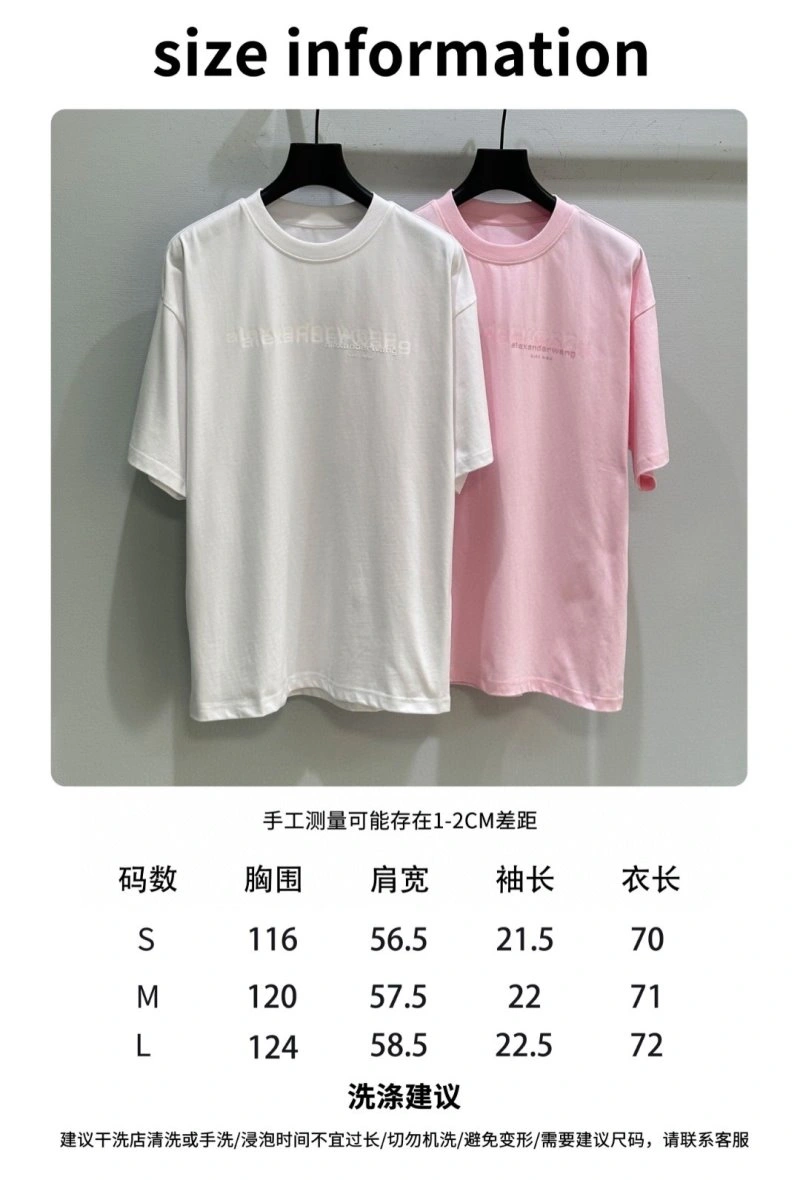 Alexander Wang T-Shirts HighPerformance 95116