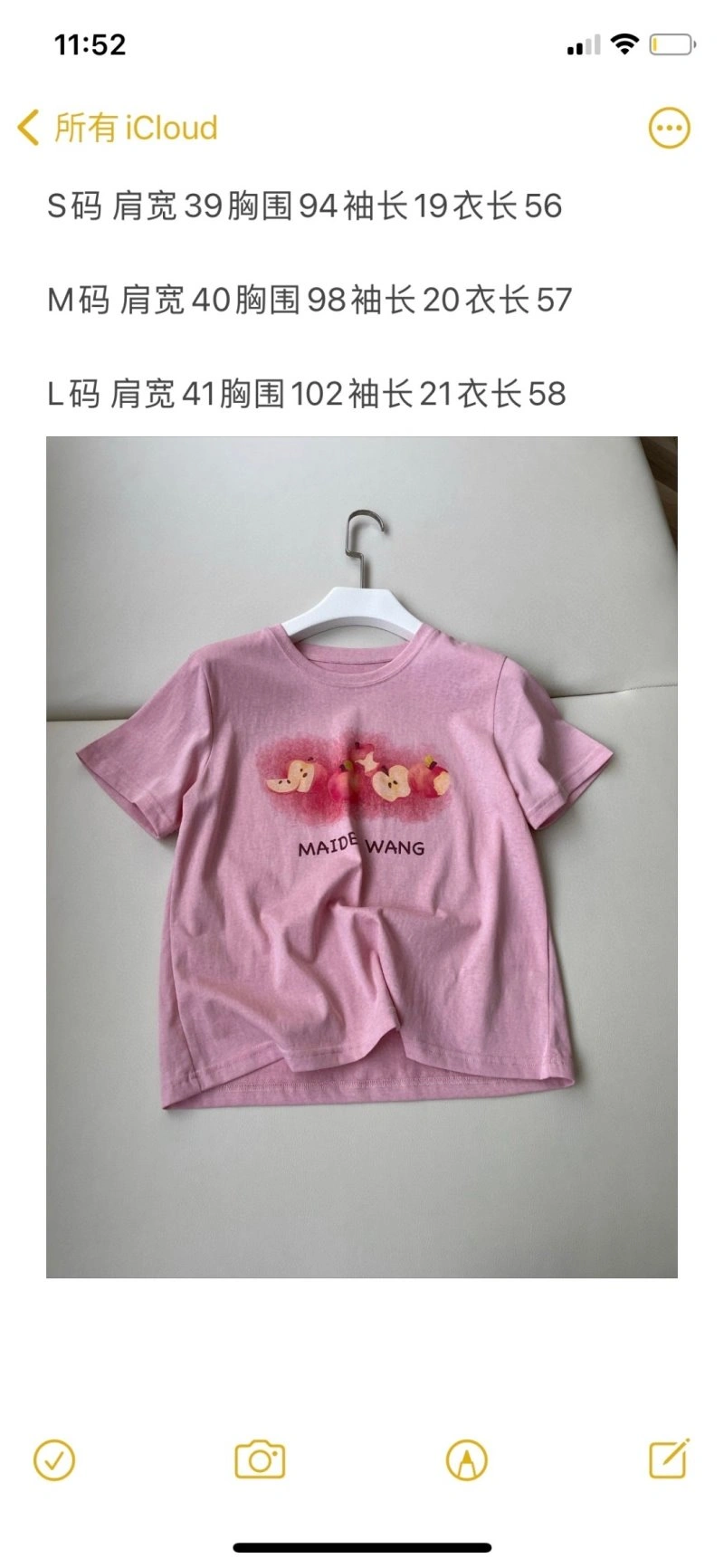 SoftTouch Alexander Wang T-Shirts 95113