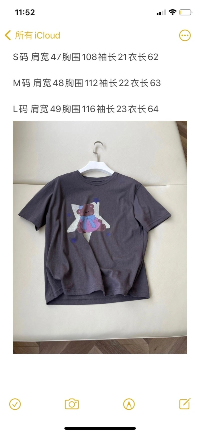 Alexander Wang T-Shirts Affordable 95153