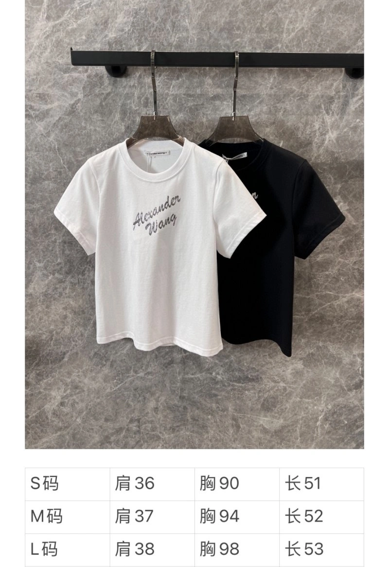 Durable Alexander Wang T-Shirts 95108