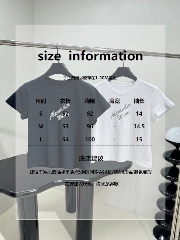 Alexander Wang T-Shirts Soft 95097