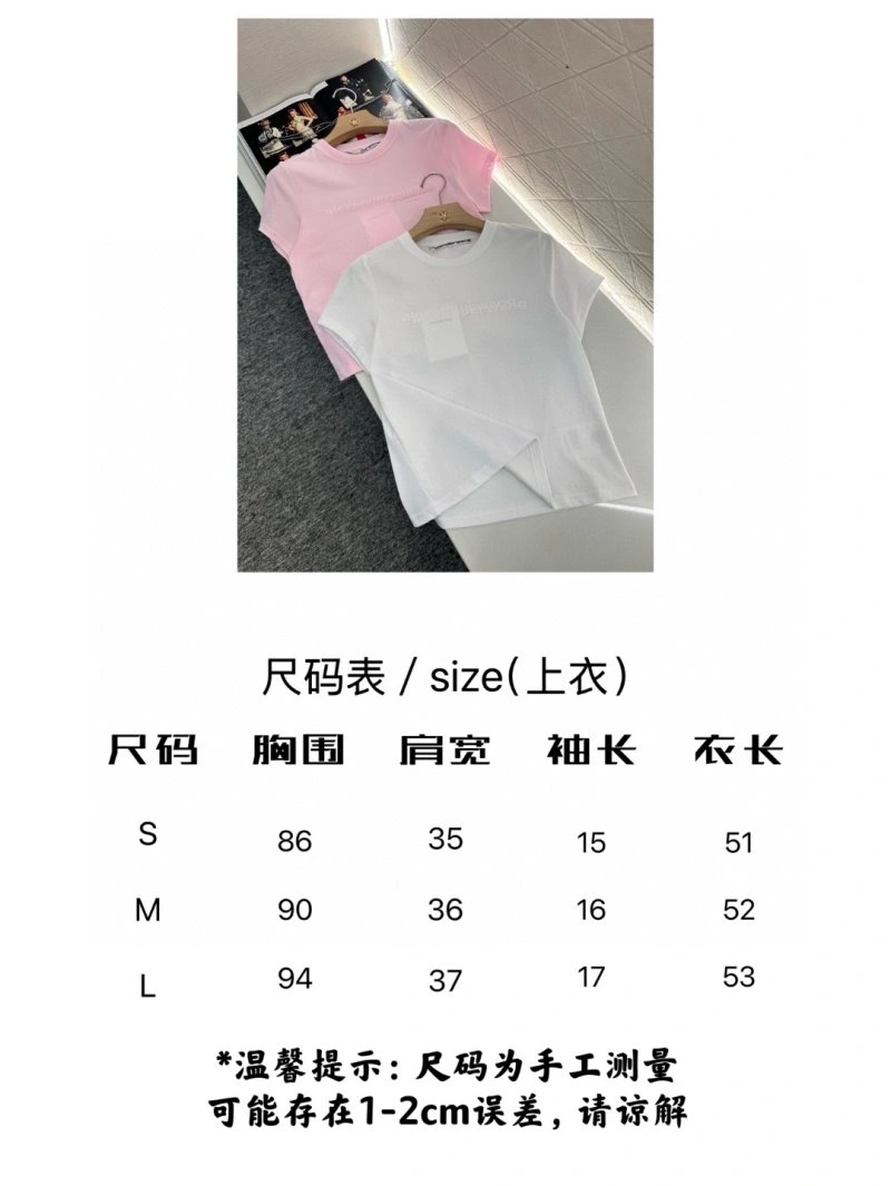 Alexander Wang T-Shirts Versatile 95239