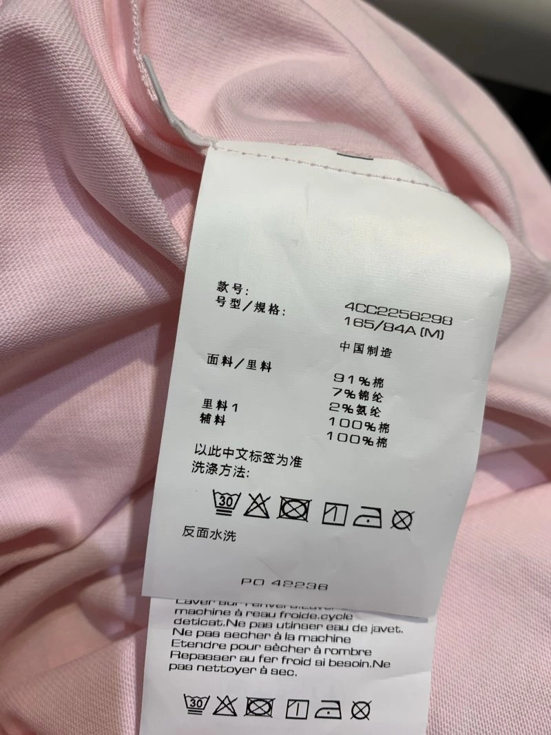 GoodFit Alexander Wang T-Shirts 95017