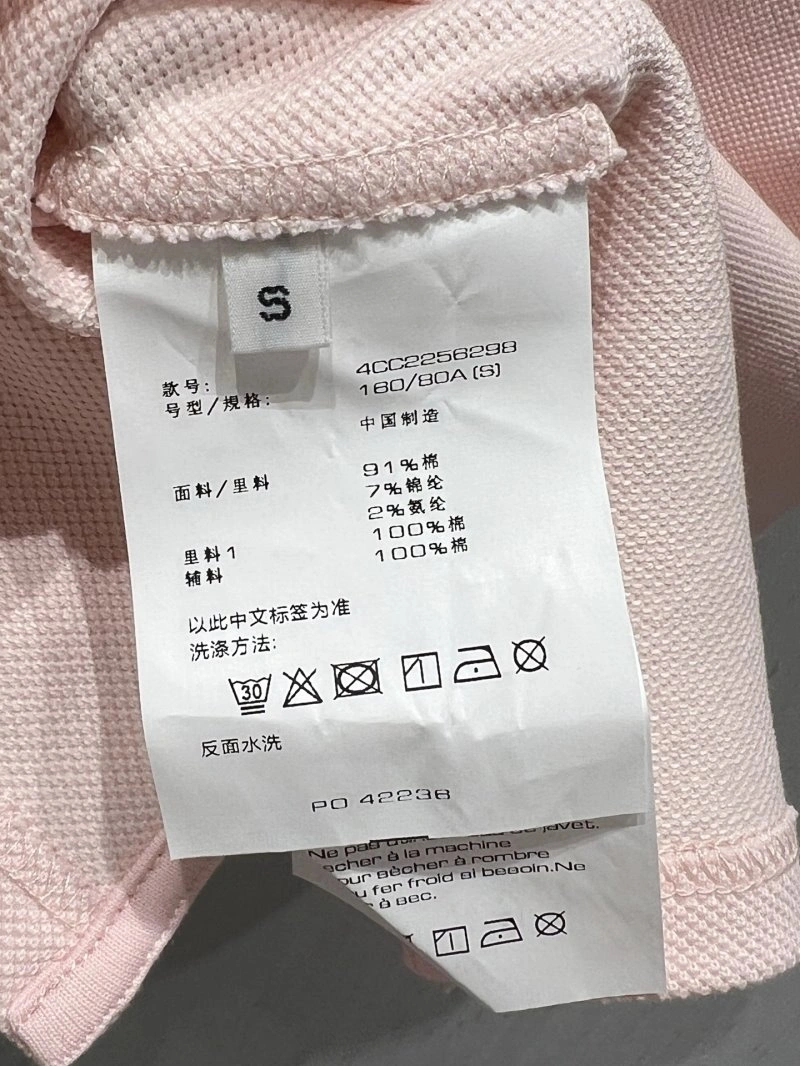Premium Alexander Wang T-Shirts 94970