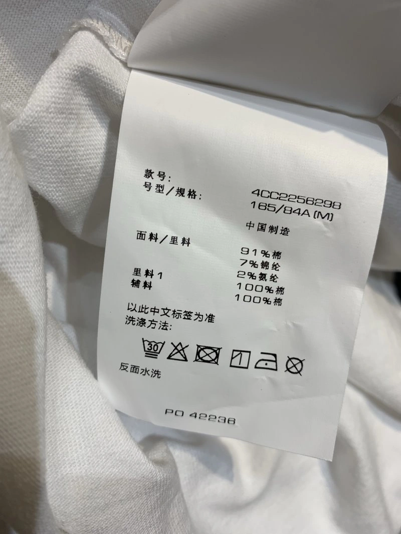 SportInspired Alexander Wang T-Shirts 95000