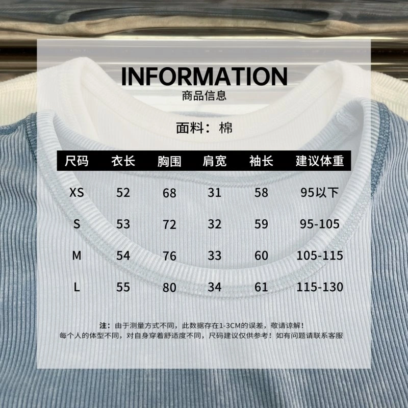 Comfortable Alexander Wang T-Shirts 94961