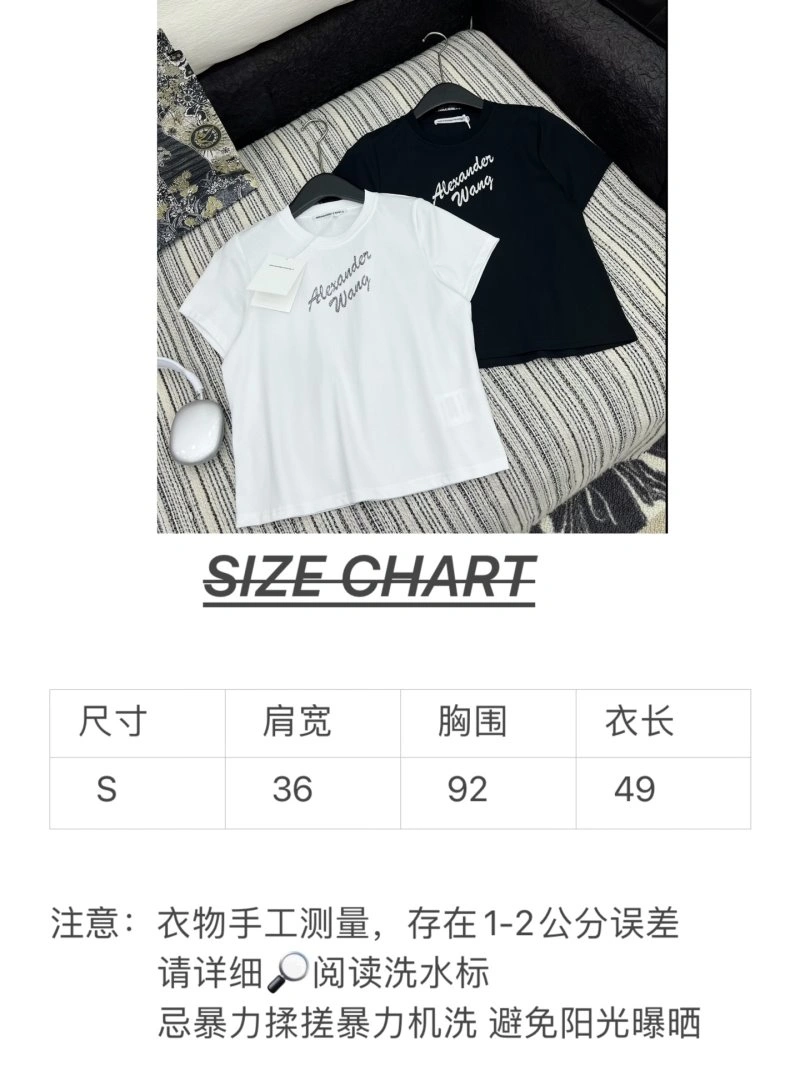 Efficient Alexander Wang T-Shirts 95219